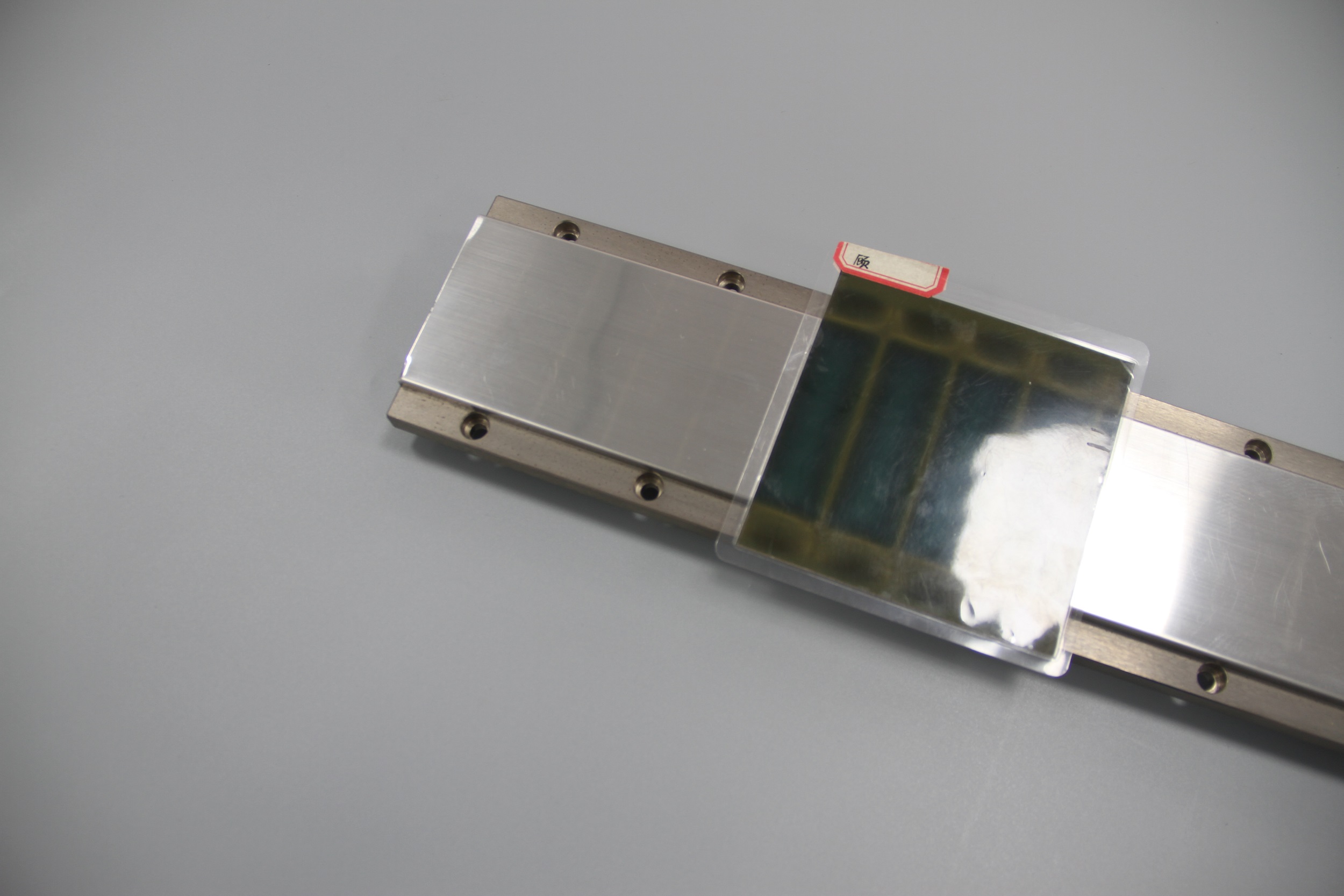 Flat Magnet Linear Motion