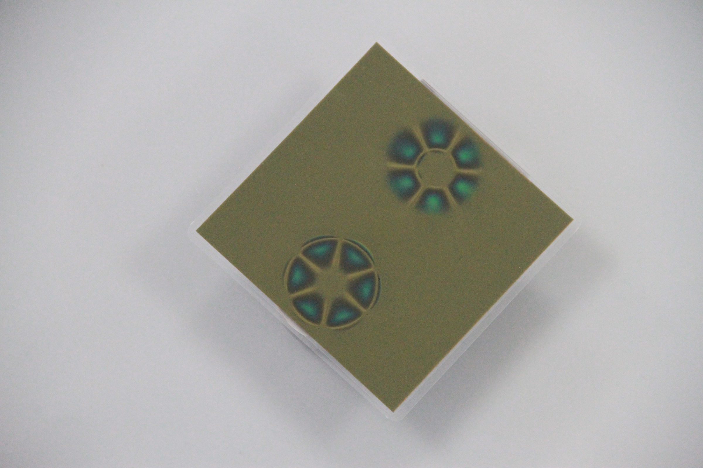 Small non-contact drive coupling