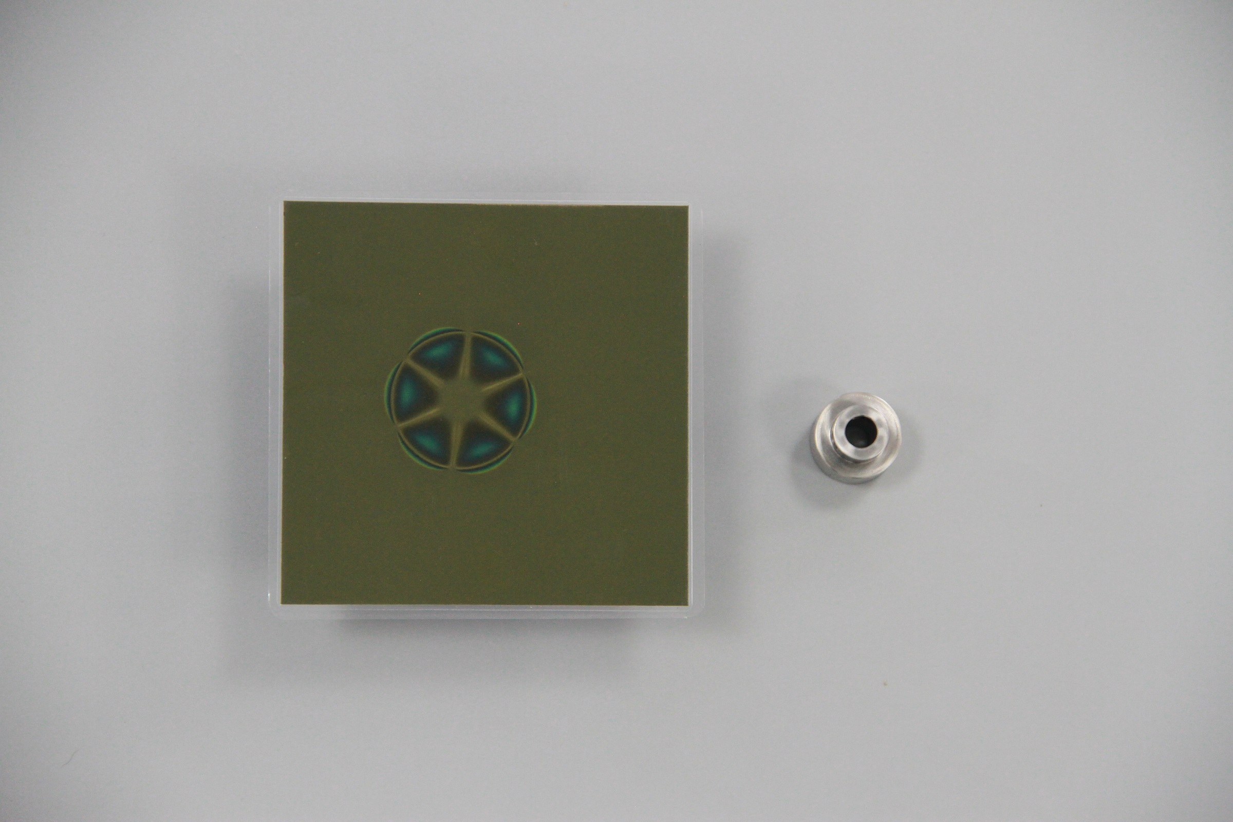 Small non-contact drive coupling